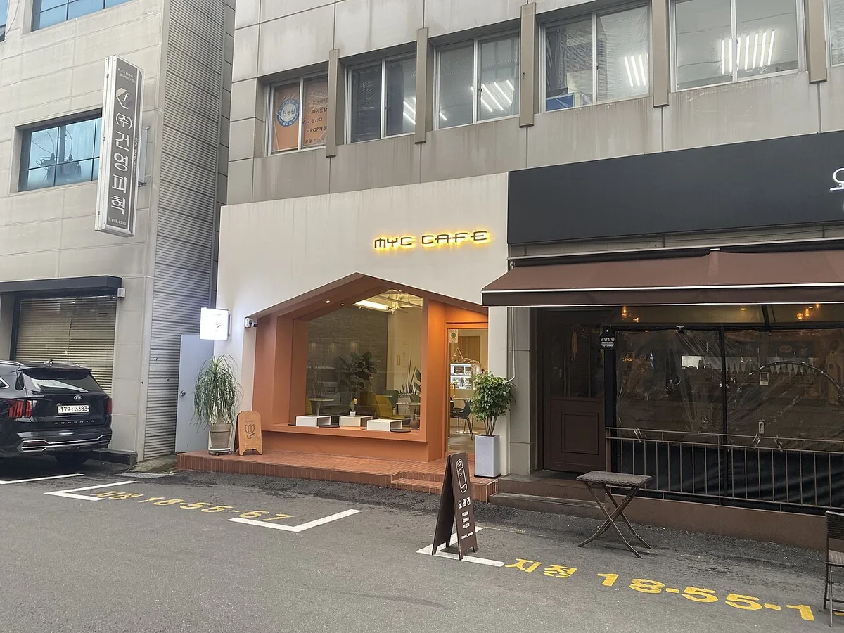 圣水洞沿街店铺