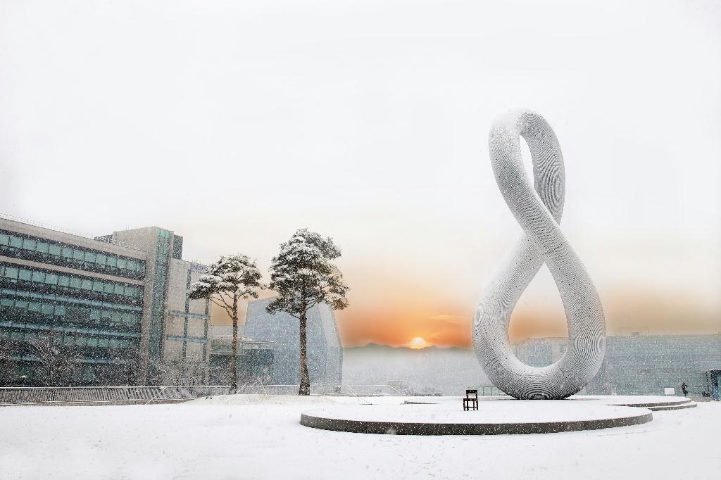 가천대학교 · 学校在官方留学门户提供的图片